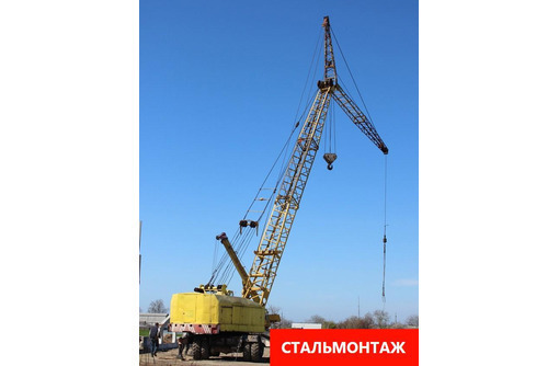 Монтажные гусеничные краны грузоподъёмностью 20-40 тоннн - Строительные работы в Севастополе
