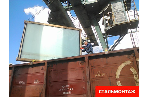 ​Железнодорожное экспедирование грузов в Крыму - Грузовые перевозки в Севастополе