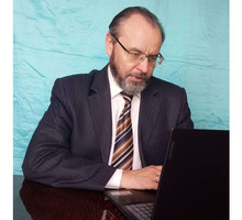 Психолог онлайн Дмитрий Черненко - Психологическая помощь в Симферополе