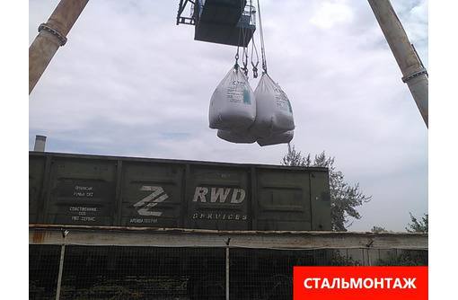 Экспедирование грузов на станциях Крымской железной дороги - Грузовые перевозки в Севастополе