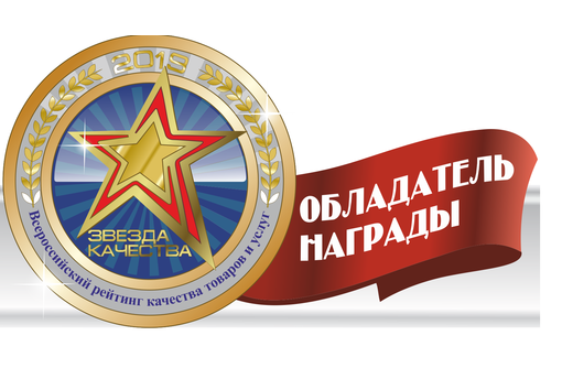 Пожарная сигнализация в Севастополе и Крыму - Охрана, безопасность в Севастополе