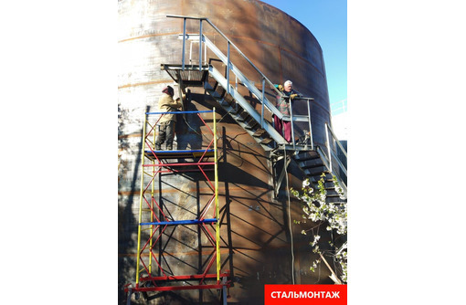 Изготовление металлоконструкций: ёмкость, бак, резервуар  от 1 до 3000 куб. м - Металлические конструкции в Севастополе