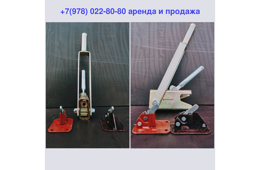 Зажим опалубки (пружинный) новый и Б/У - Металлы, металлопрокат в Севастополе