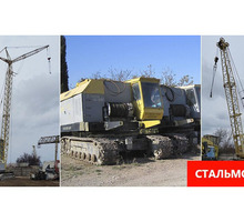 ​Аренда  монтажных гусеничных кранов МКГ-40 и МКГ-25 гп 25-40 тонн - Строительные работы в Крыму