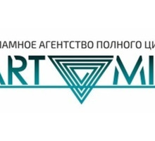 Все виды рекламных услуг в Севастополе,  в Крыму: Рекламное агентство полного цикла «ART MIX СRIMEA» - Реклама, дизайн, web, seo в Севастополе