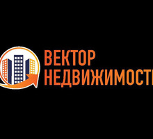 ​Недвижимость, земельные участки в Севастополе – «Вектор недвижимости»: надежный партнер! - Услуги по недвижимости в Севастополе