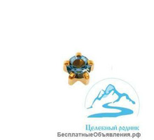 Серьги для прокола ушей Аквамарин, мини(М), позолота, крапан - Косметика, парфюмерия в Севастополе