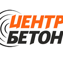 ​Качественный бетон в Ялте – Центр Бетон: собственное производство, доступные цены, грамотный подход - Бетон, раствор в Крыму