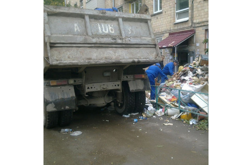 Демонтажные работы, вывоз мусора - Ремонт, отделка в Севастополе