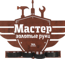 Сантехник (электрик плотник) - Сантехника, канализация, водопровод в Старом Крыму