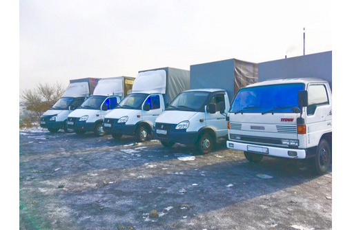 Грузоперевозки-квартирные-дачные-офисные грузовики от 1-10 тонн,бригада опытных грузчиков - Грузовые перевозки в Севастополе