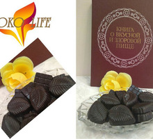 Эксклюзивный натуральный шоколад ручной работы - Продукты питания в Севастополе