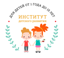 Детский развивающий центр - "Институт детства Светланы  Ткаченко" - Детские развивающие центры в Севастополе