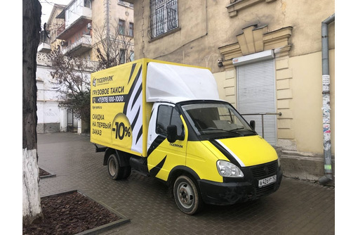 Грузовое такси / Мувинговая компания TigerPark - Грузовые перевозки в Севастополе