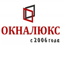 Алюминиевые окна ALUTECH от компании ОКНАЛЮКС - Окна в Севастополе