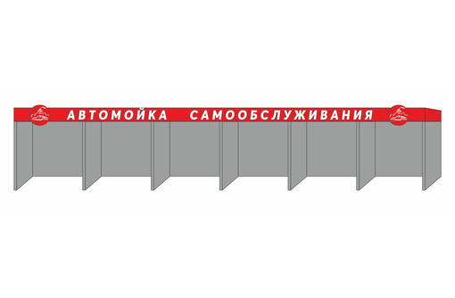 Дизайн баннера - Реклама, дизайн в Севастополе