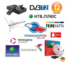 Установка, настройка, ремонт Спутникового и цифрового Т2 оборудования - Спутниковое телевидение в Крыму