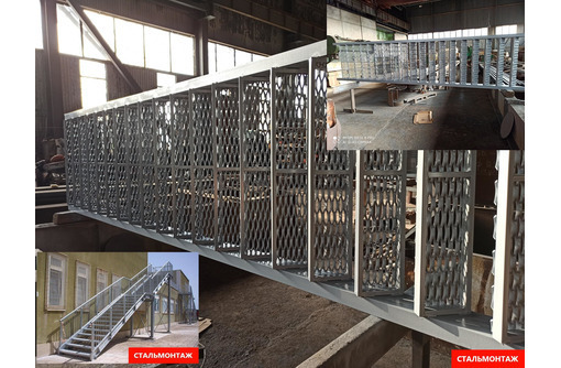 Металлические каркасы для зданий колонны фермы  прогоны лестницы, нестандартные металлконструкци - Металлические конструкции в Севастополе