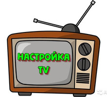 Настройка цифрового тв, роутеров - Спутниковое телевидение в Симферополе