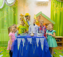 Научное шоу для детей - Свадьбы, торжества в Севастополе
