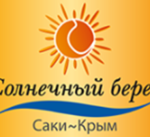 Озеленитель в пансионат "Солнечный берег" - Сельское хозяйство, агробизнес в Крыму