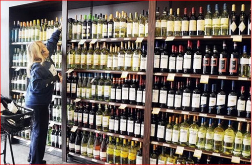 Продается готовый бизнес в Крыму - действующий винзавод по производству натурального вина! - Продам в Бахчисарае