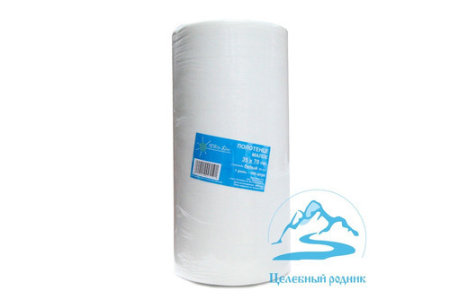 Разовое полотенце в Рулоне 35*70 см.,35 гр.(100 шт.) (белые) - Товары для здоровья и красоты в Севастополе