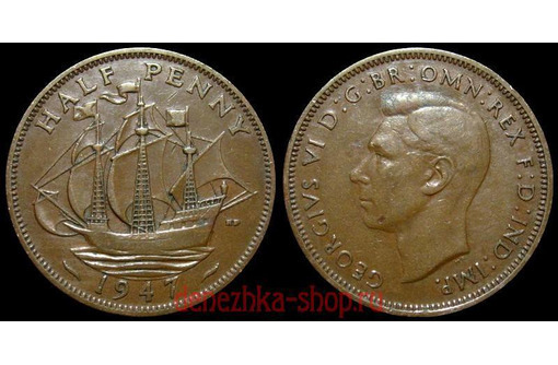 Монета Пол пенса Великобритания 1947 год - Антиквариат, коллекции в Севастополе