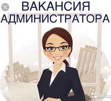 ​  Специалист по интернет-рекламе - Частичная занятость в Феодосии