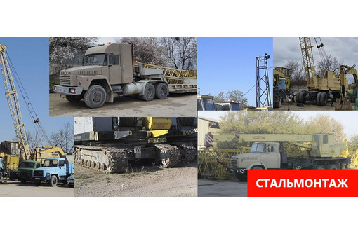 Цена перевозки длинномерами 13,6м  погрузка выгрузка автокраном гп 14-28 тонн - Строительные работы в Севастополе