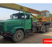 Автокраны монтажные краны, длинномеры 13,6 м гп 20 тон, специализированный трал . - Строительные работы в Севастополе