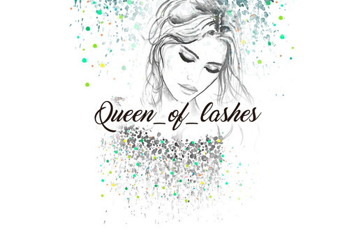 Наращивание ресниц в Севастополе  - Queen of Lashes: время быть королевой! - Маникюр, педикюр, наращивание в Севастополе