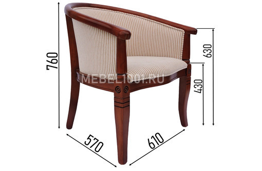 Чайное кресло А-10 из дерева с подлокотниками и мягкой спинкой - Мебель для гостиной в Севастополе