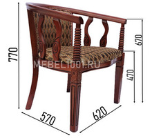 ЧАЙНАЯ ГРУППА В-5. Чайное деревянное кресло с подлокотниками в гостиную или спальню - Мебель для гостиной в Севастополе
