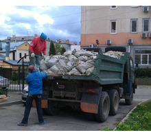 Вы­воз му­со­ра,ста­рой ме­бе­ли и про­че­го хла­ма - Вывоз мусора в Крыму