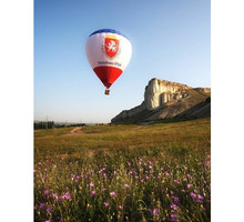 Полет на воздушном шаре у Белой Скалы - Активный отдых в Севастополе