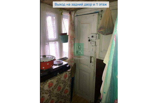 Продажа дома 41.4м² на участке 0 соток - Дома в Севастополе