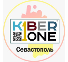 Прог­рамми­рова­ние для де­тей от 6 до 14 лет - Мастер-классы в Севастополе