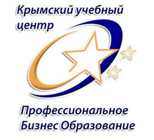 Бухучет, Налогообложение + 1С: Бухгалтерия 8.3 (с 20 июня 2022г.) - Курсы учебные в Севастополе