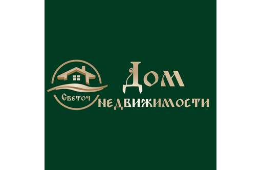 Недвижимость в Севастополе и Крыму–Недвижимость «Горсправка-Эксперт», работаем с людьми и для людей! - Услуги по недвижимости в Севастополе