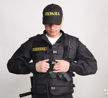 ​Требуется охранник в частный дом - Охрана, безопасность в Крыму