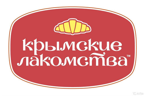 Рабочий на производство кондитерских изделий - Рабочие специальности, производство в Белогорске