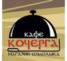 Сети кафе «Кочерга», в центр города, требуется бармен - Бары, кафе, рестораны в Севастополе