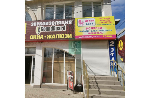 Аренда помещения свободного назначения, 224.5м² - Сдам в Севастополе