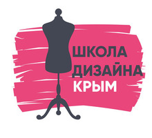 Школа шитья и дизайна - Мастер-классы в Крыму