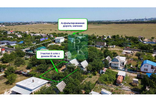 Продажа дома 79.5м² на участке 4.14 сотки - Дома в Севастополе