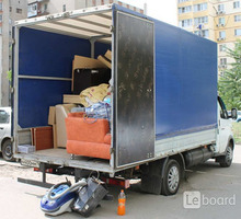 НИЗ­КИЕ ЦE­HЫ - Гpу­зо­пе­ре­воз­ки (груз­чи­ки по жe­ла­нию) ВЫ­ВОЗ МУ­СО­РА - Вывоз мусора в Крыму