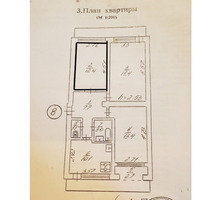 Продажа комнаты 12.4м² - Комнаты в Севастополе