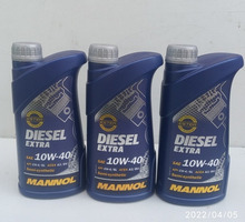 Масло моторное Mannol Diesel Extra 10W40 - 1 л. - Для легковых авто в Крыму