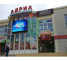 Сдаю торговое помещение, 31.4м² - Сдам в Севастополе